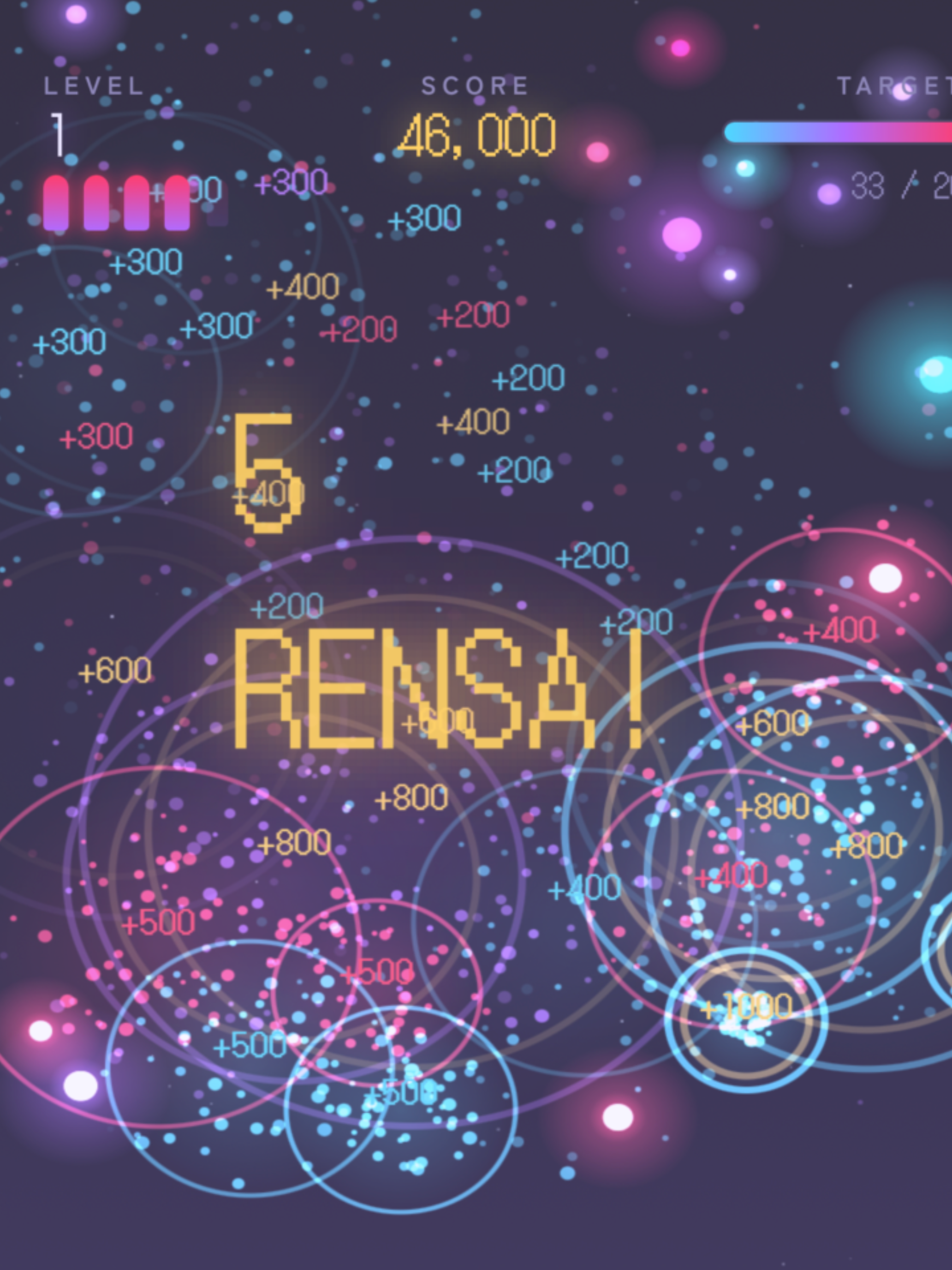 花火連鎖 ゲーム画面